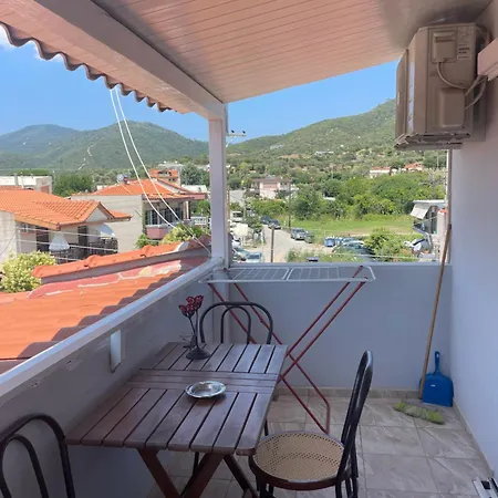 Апартаменты House Filippos